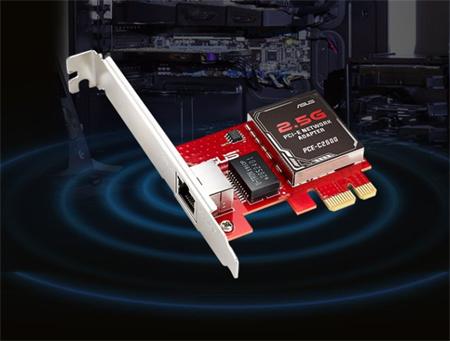 ASUS PCE-C2500, Super rychlá interní PCIe síťová