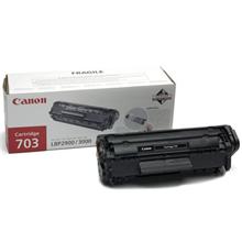 Canon CRG703 Toner Cartridge for LBP-2900/3000 (2500 pgs,5%)