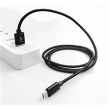Crono kabel USB 2.0/  USB A samec - USB C, 1,0m, černý premium