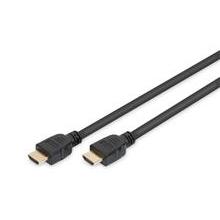 Digitus připojovací kabel HDMI 2.1 Ultra High