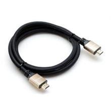 EVOLVEO XXtremeCord HDMI kabel, podpora UltraHD