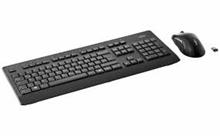 Fujitsu Wireless Keyboard Set LX960 CZ/SK