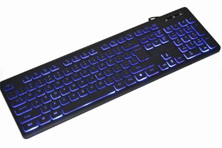 GEMBIRD Multimediální klávesnice s 3barevným