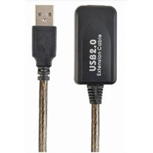GEMBIRD UAE-01-5M USB 2.0 aktivní prodlužovací kabel 5 m