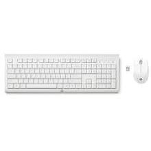 HP C2710 Combo Keyboard -