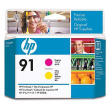 HP C9461A No. 91 Magenta and Yellow Printhead pro