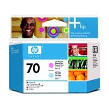 HP no 70 sv. azurová a sv. purpurová tisk