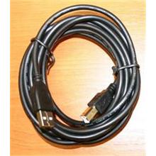Kabel CABLEXPERT USB A-B 4,5m 2.0 HQ Black,