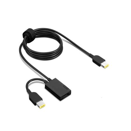 Lenovo Dual Slim-tip