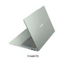 Lenovo IdeaPad Slim 5 14AGP11, zelená (83S10054CK)