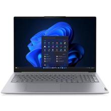 Lenovo ThinkBook 16 G9, šedá (21UT0055CK)