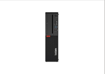 ThinkCentre M75n RYZEN 5 PRO 3500U/8GB/512GB