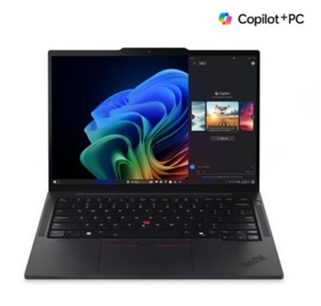 Lenovo ThinkPad T14s G6, černá (21TB003ACK)