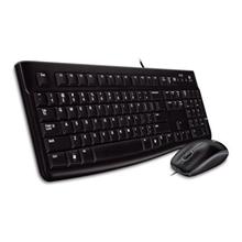 Logitech Desktop MK120, CZ verze, USB, sada klávesnice a myši, černá barva