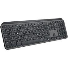 Logitech klávesnice MX Keys - bezdrátová/ logitech Flow/ EasySwitch/ US - černá
