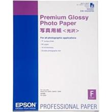 Premium Glossy Photo Paper, A2, 255g/m?