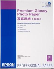 Premium Glossy Photo Paper, A2, 255g/m? 25pap