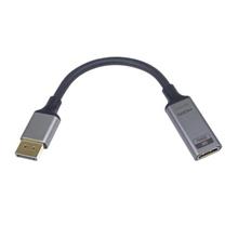 PremiumCord adaptér DisplayPort - HDMI, 8K@60Hz, 4K@144Hz Male/Female, 20cm, pozlacené konektory