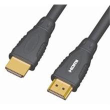 PremiumCord Kabel HDMI A - HDMI A M/M