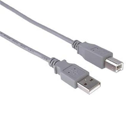 PremiumCord Kabel USB 2.0, A-B,