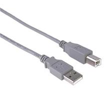 PremiumCord Kabel USB 2.0, A-B, 0,5m