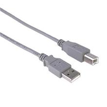 PremiumCord Kabel USB 2.0, A-B, 2m