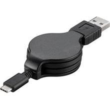 PremiumCord Kabel USB 3.1 C/M - USB 2.0 A/M,