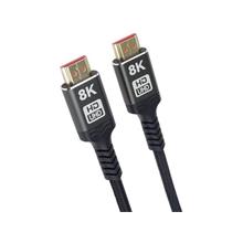 PremiumCord ULTRA HDMI 2.1 High Speed + Ethernet kabel 8K@60Hz,zlacené 0,5m