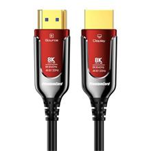 PremiumCord Ultra High Speed HDMI 2.1 optický fiber kabel 8K@60Hz,zlacené 20m