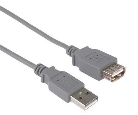 PremiumCord USB 2.0 kabel prodlužovací, A-A, 1m,