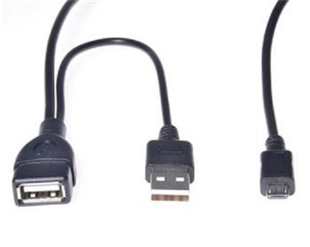 PremiumCord USB redukce kabel USB A/female+USB