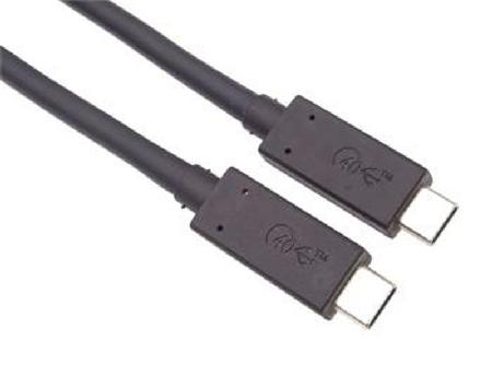PremiumCord USB4™ 40Gbps 8K@60Hz kabel