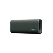 SONY SRS-ULT30 ULT FIELD 3 bezdrátový reproduktor, šedo-zelený SELEKCE