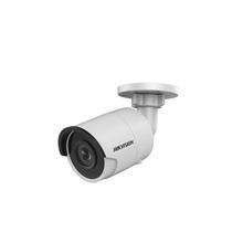 UNV IP bullet kamera - IPC2124LE-ADF28KM-G, 4MP, 2.8mm, easystar