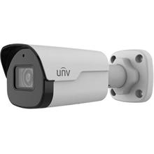 UNV IP bullet kamera - IPC2125SB-ADF28KM-I0, 5MP, 2.8mm, 40m IR, Prime